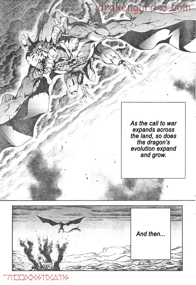 Drag-On Dragoon - Shi ni Itaru Aka Chapter 21 page 13 - Chapter 21: [END]
