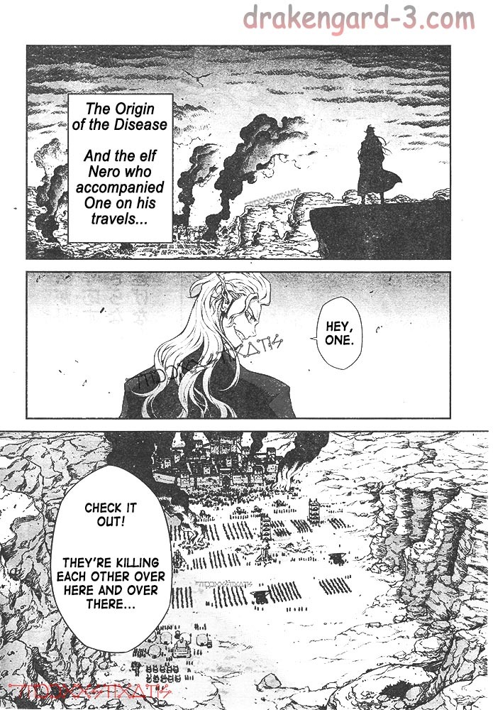 Drag-On Dragoon - Shi ni Itaru Aka Chapter 21 page 14 - Chapter 21: [END]