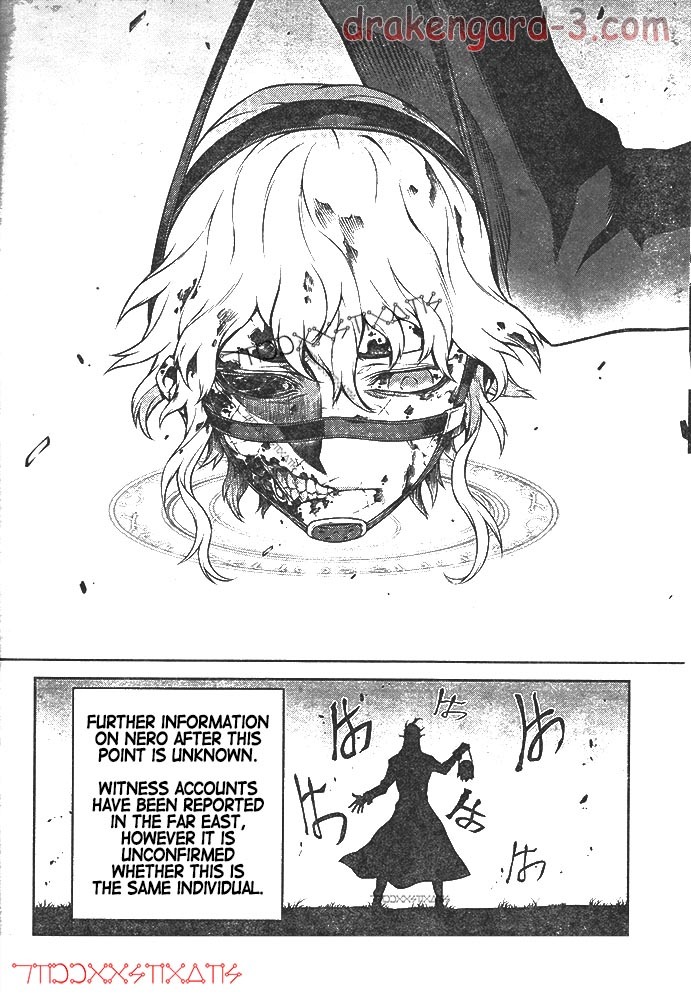 Drag-On Dragoon - Shi ni Itaru Aka Chapter 21 page 20 - Chapter 21: [END]