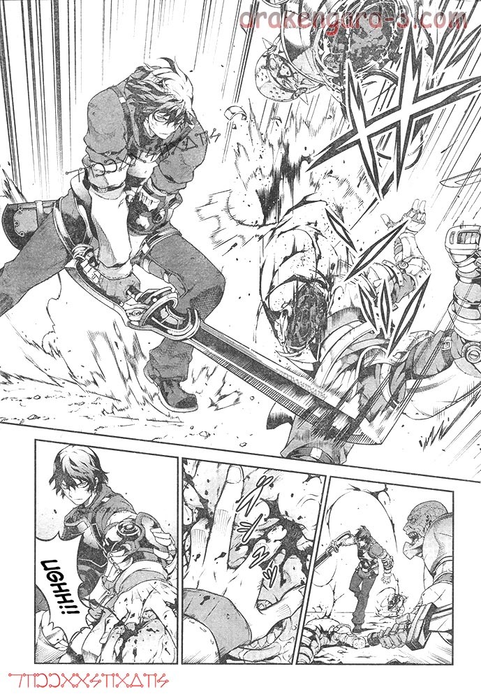 Drag-On Dragoon - Shi ni Itaru Aka Chapter 21 page 9 - Chapter 21: [END]