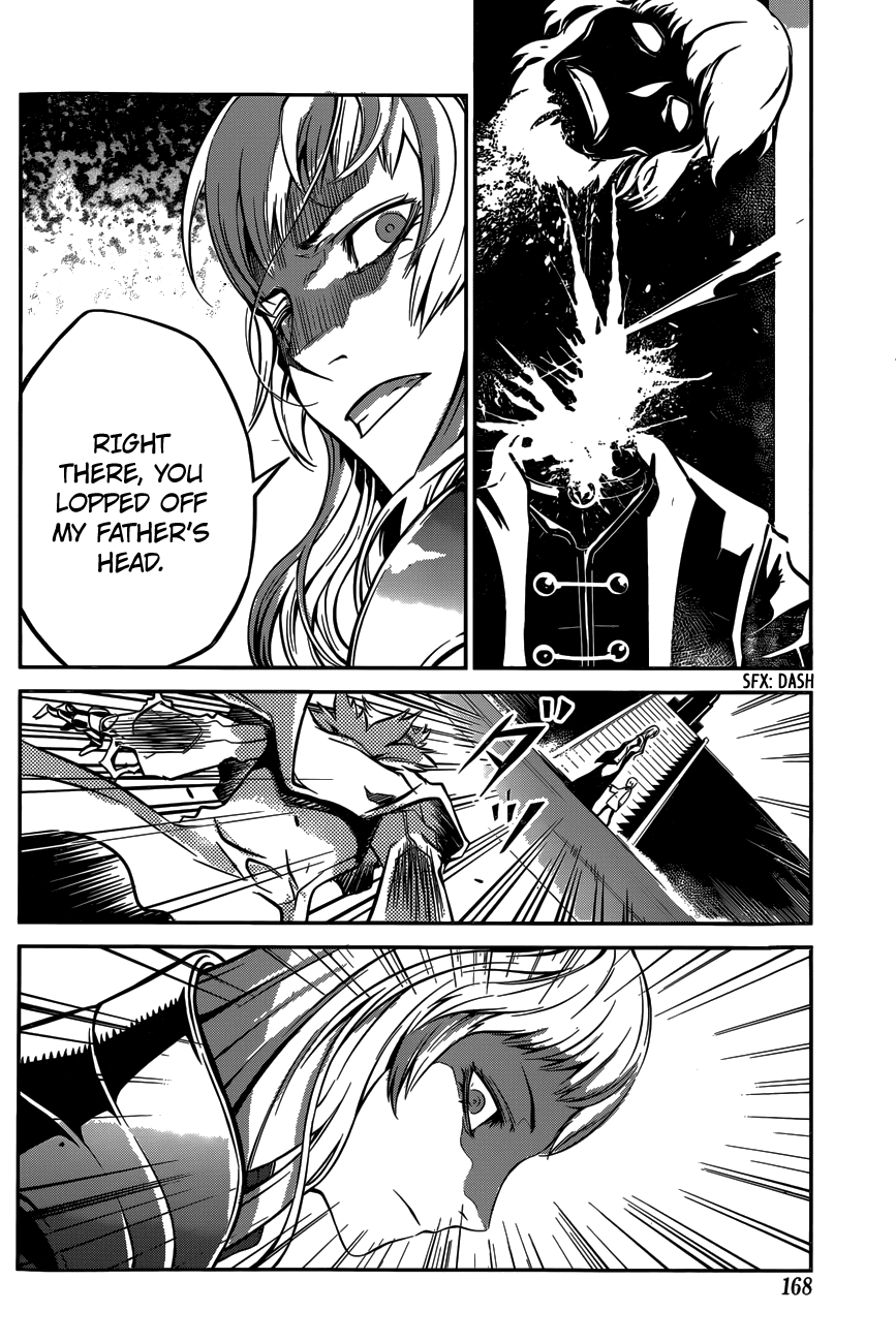 Drag-On Dragoon - Shi ni Itaru Aka Chapter 3 page 10 - Chapter 3