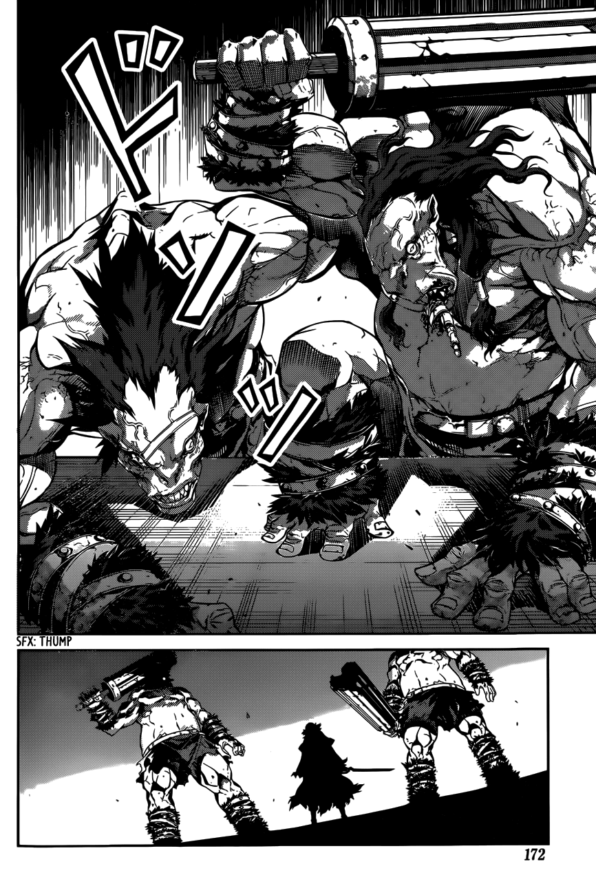 Drag-On Dragoon - Shi ni Itaru Aka Chapter 3 page 14 - Chapter 3