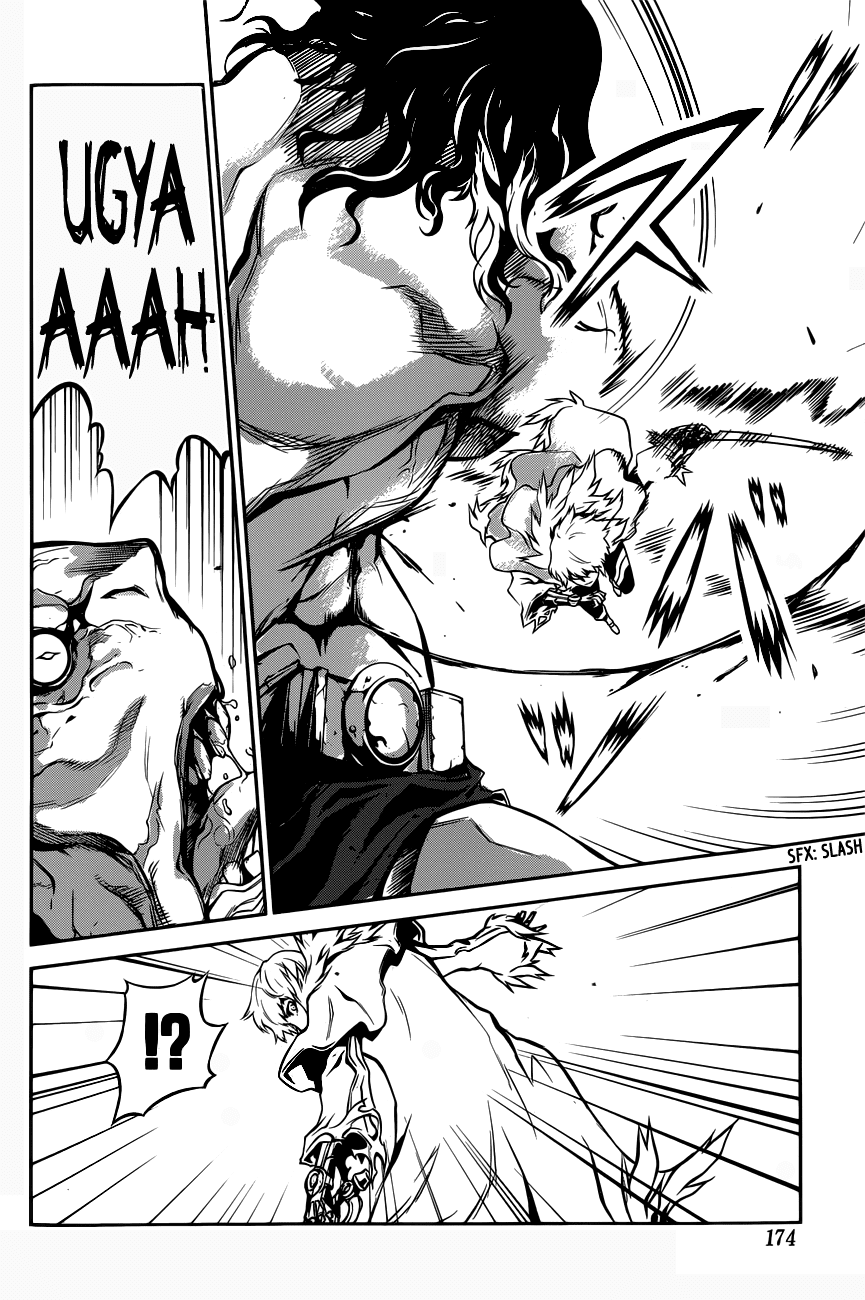Drag-On Dragoon - Shi ni Itaru Aka Chapter 3 page 16 - Chapter 3