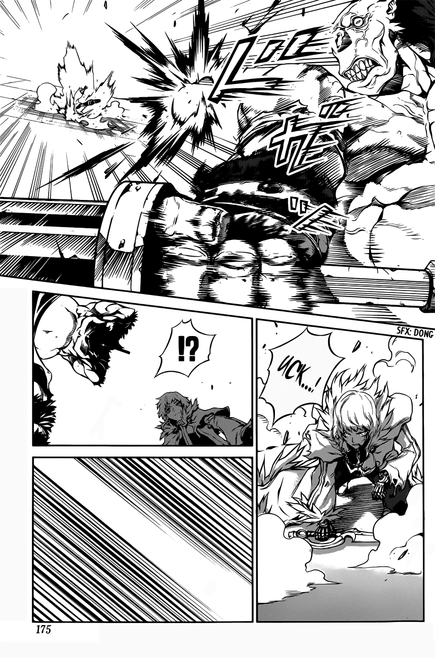 Drag-On Dragoon - Shi ni Itaru Aka Chapter 3 page 17 - Chapter 3