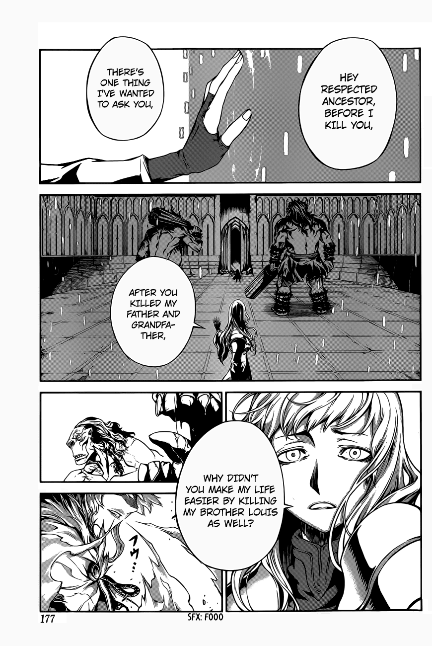 Drag-On Dragoon - Shi ni Itaru Aka Chapter 3 page 19 - Chapter 3