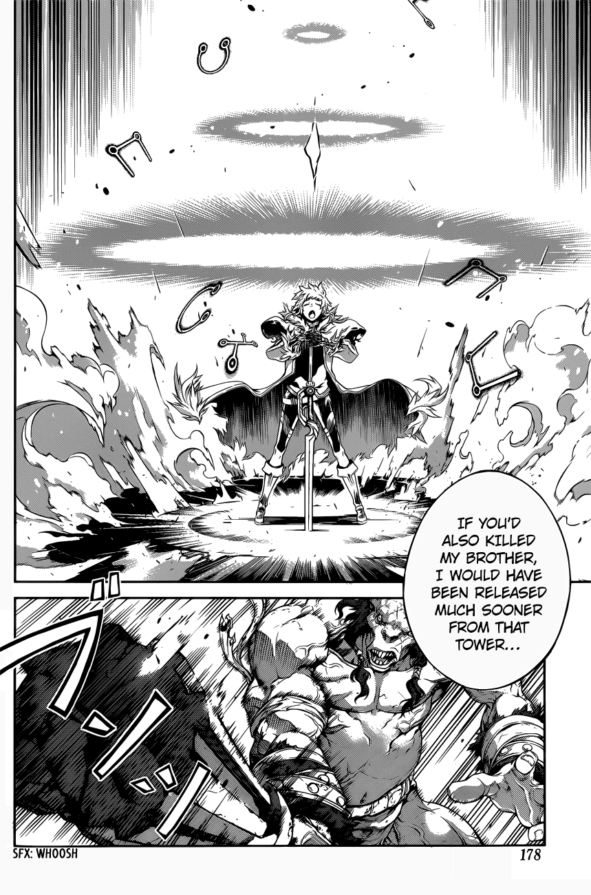Drag-On Dragoon - Shi ni Itaru Aka Chapter 3 page 20 - Chapter 3