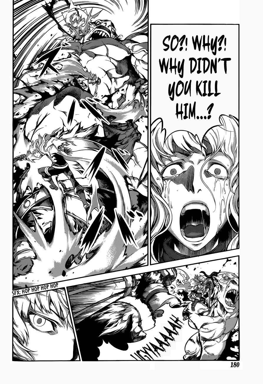 Drag-On Dragoon - Shi ni Itaru Aka Chapter 3 page 22 - Chapter 3