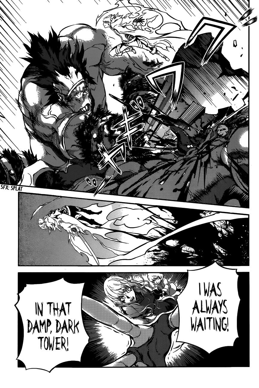 Drag-On Dragoon - Shi ni Itaru Aka Chapter 3 page 23 - Chapter 3