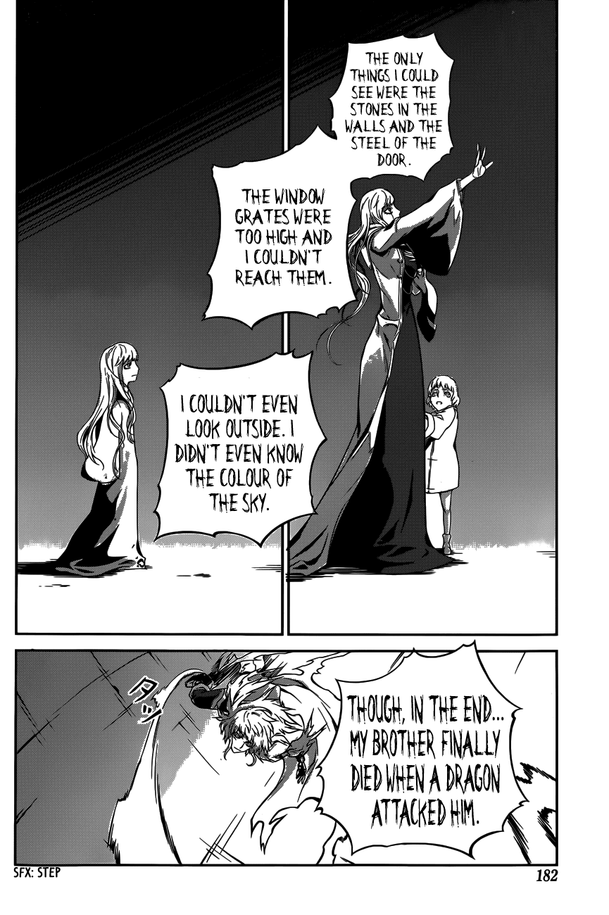 Drag-On Dragoon - Shi ni Itaru Aka Chapter 3 page 24 - Chapter 3