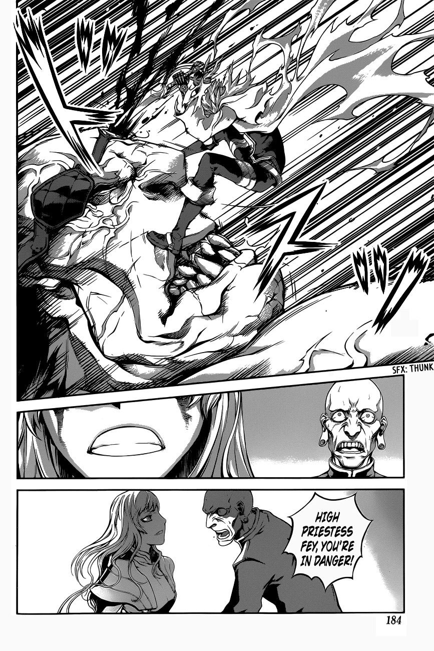Drag-On Dragoon - Shi ni Itaru Aka Chapter 3 page 26 - Chapter 3