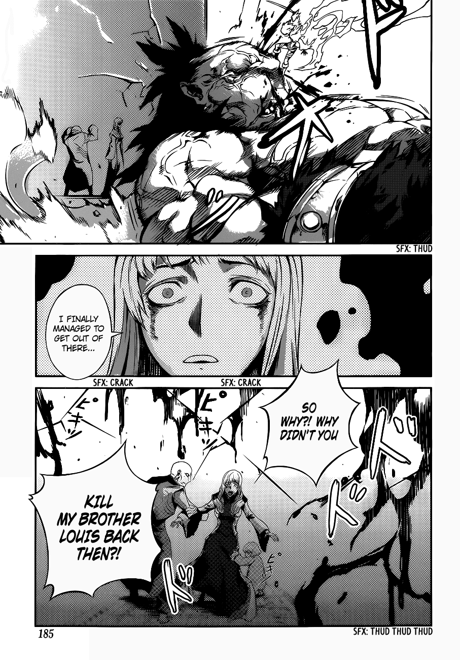 Drag-On Dragoon - Shi ni Itaru Aka Chapter 3 page 27 - Chapter 3