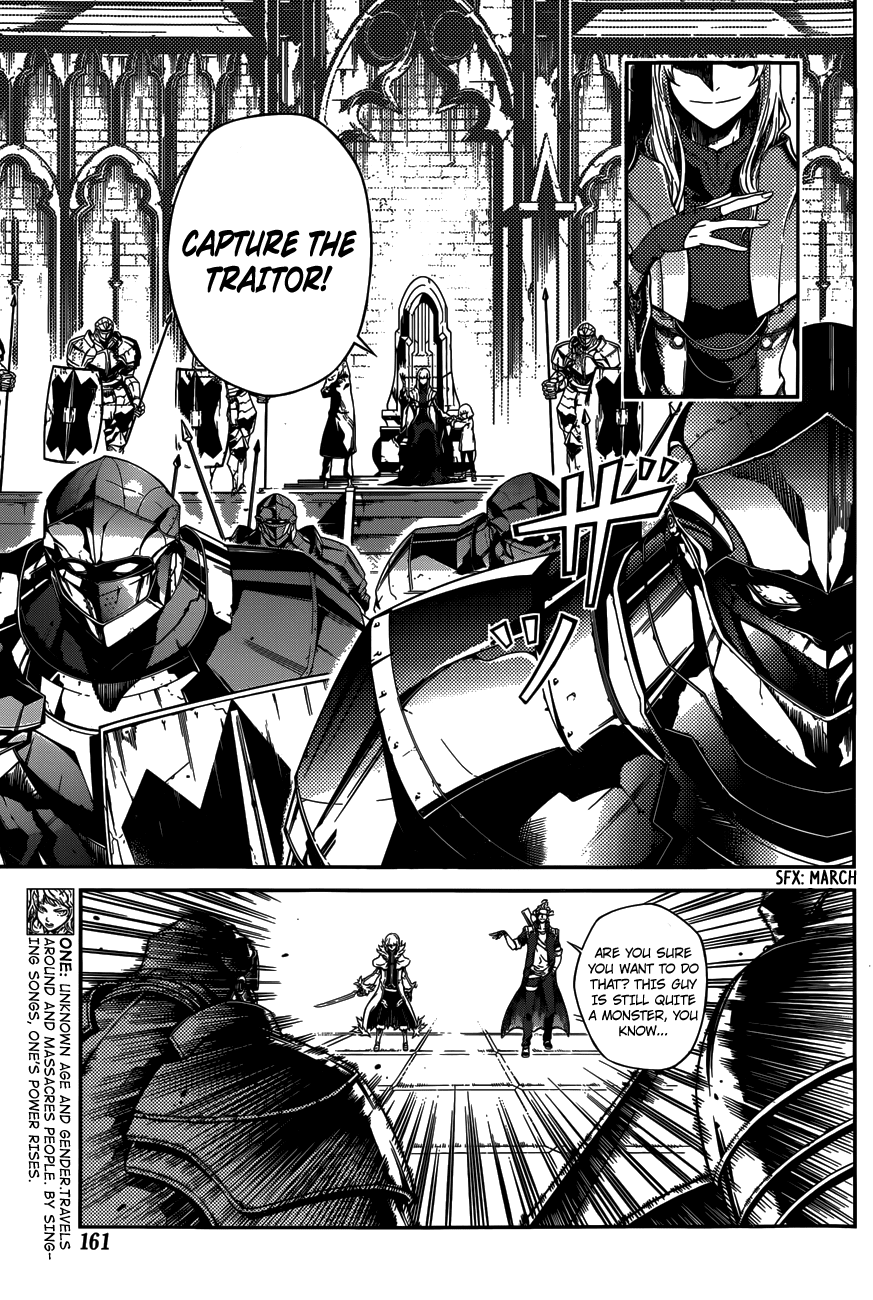 Drag-On Dragoon - Shi ni Itaru Aka Chapter 3 page 3 - Chapter 3