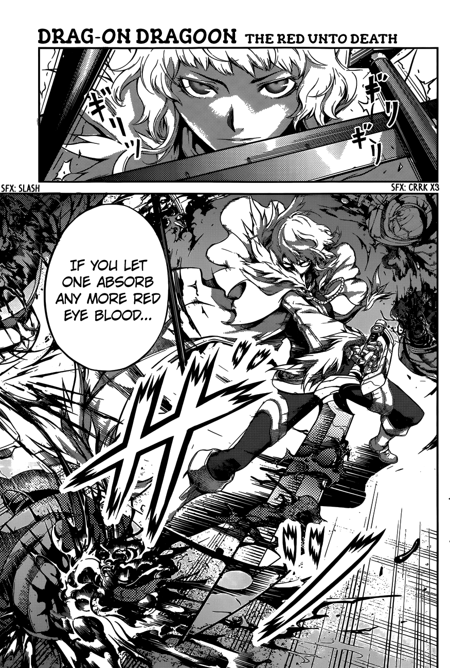 Drag-On Dragoon - Shi ni Itaru Aka Chapter 3 page 5 - Chapter 3