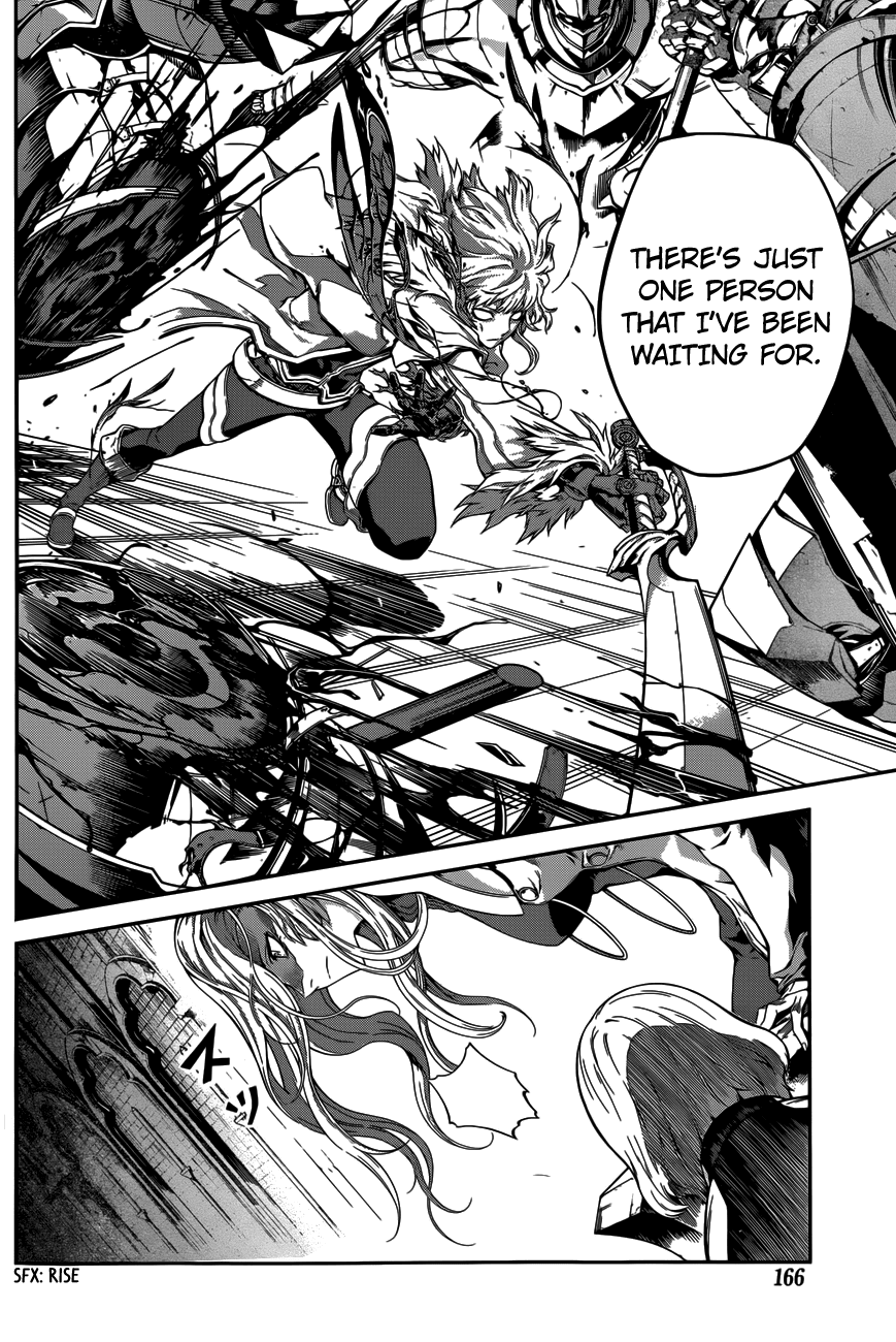 Drag-On Dragoon - Shi ni Itaru Aka Chapter 3 page 8 - Chapter 3