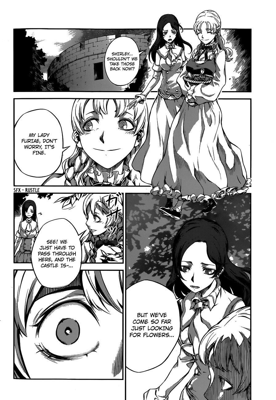 Drag-On Dragoon - Shi ni Itaru Aka Chapter 4 page 12 - Chapter 4