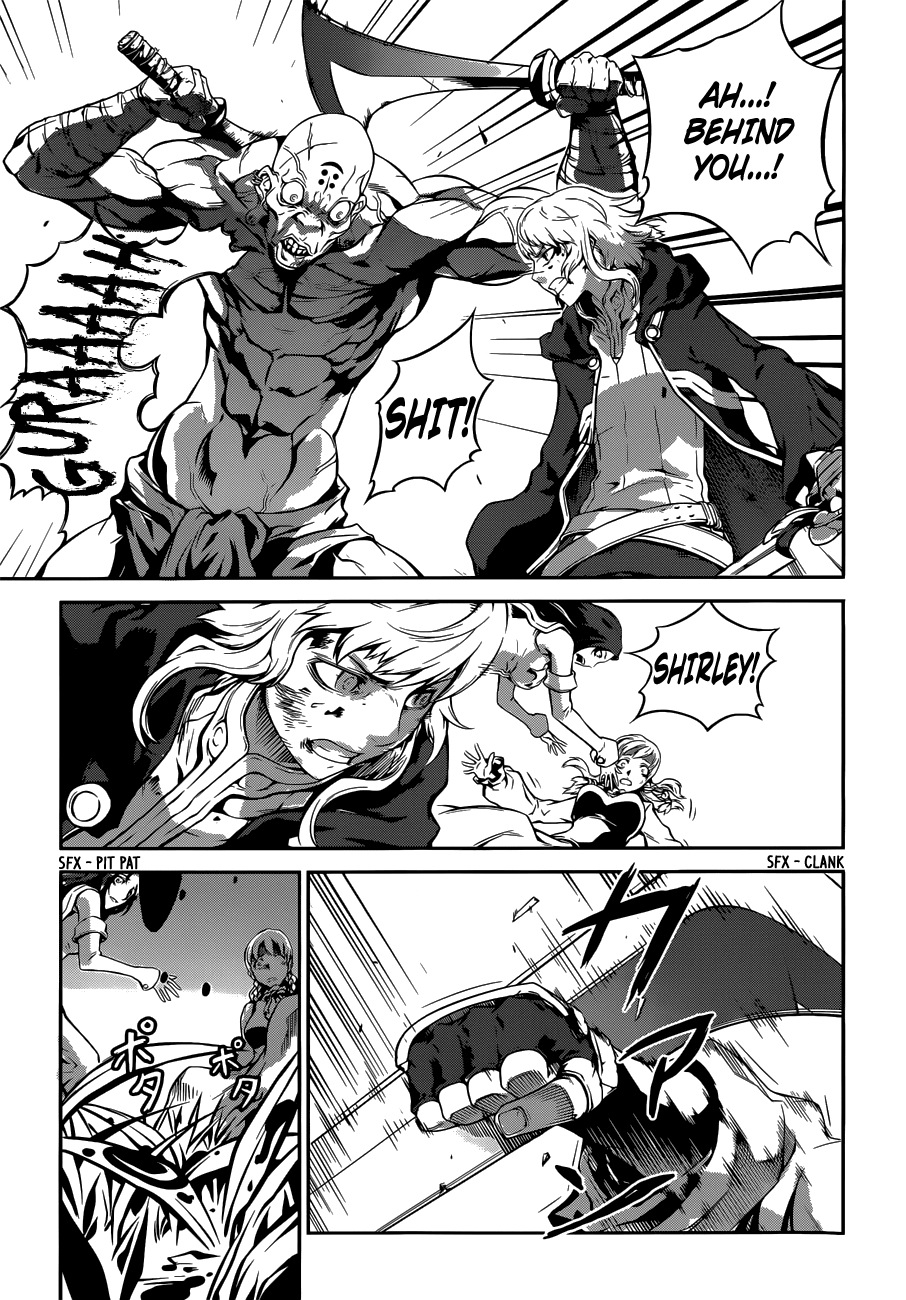Drag-On Dragoon - Shi ni Itaru Aka Chapter 4 page 15 - Chapter 4