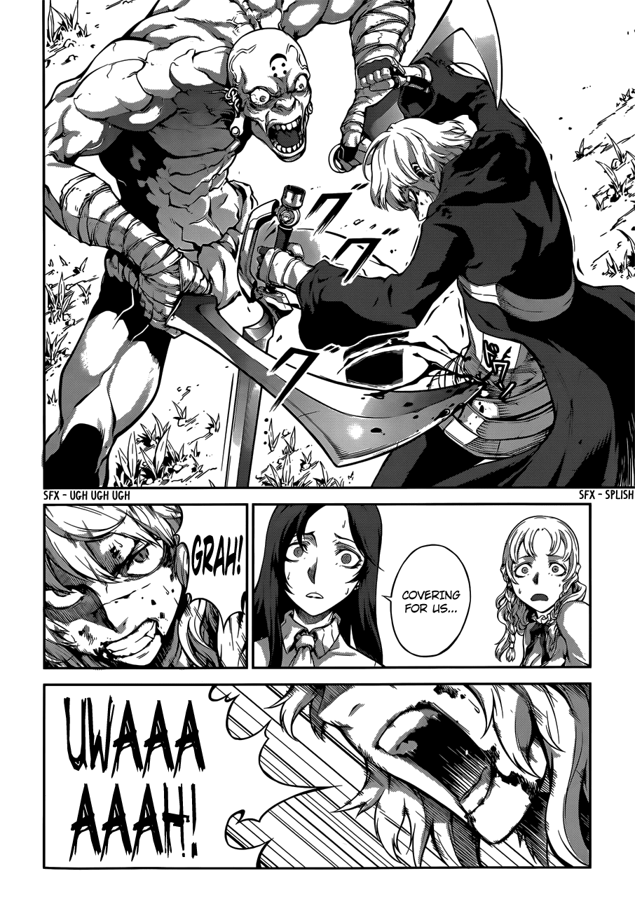 Drag-On Dragoon - Shi ni Itaru Aka Chapter 4 page 16 - Chapter 4