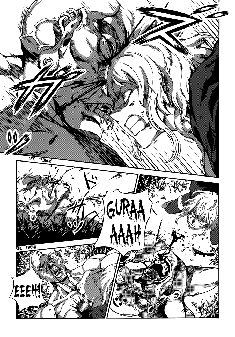 Drag-On Dragoon - Shi ni Itaru Aka Chapter 4 page 17 - Chapter 4