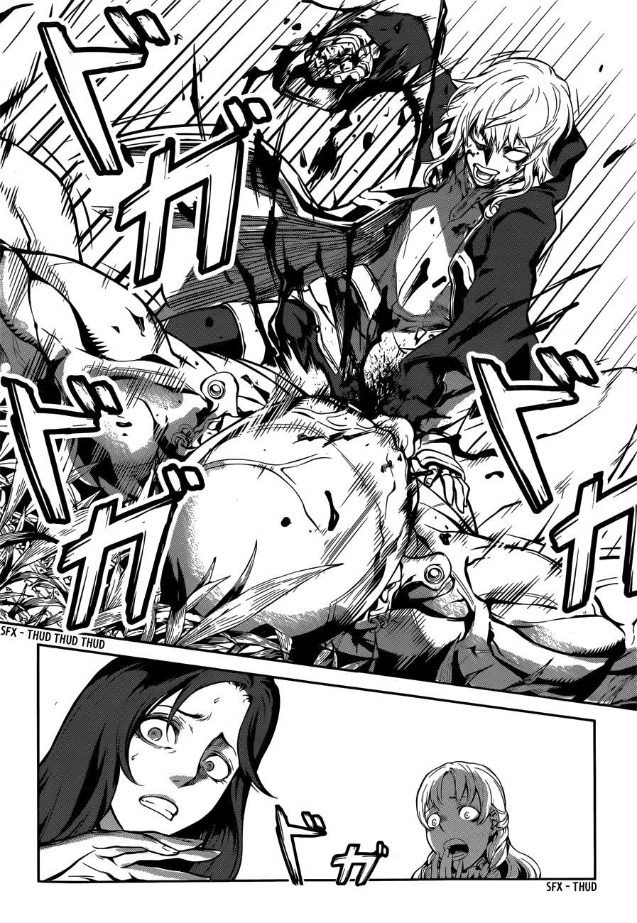 Drag-On Dragoon - Shi ni Itaru Aka Chapter 4 page 18 - Chapter 4