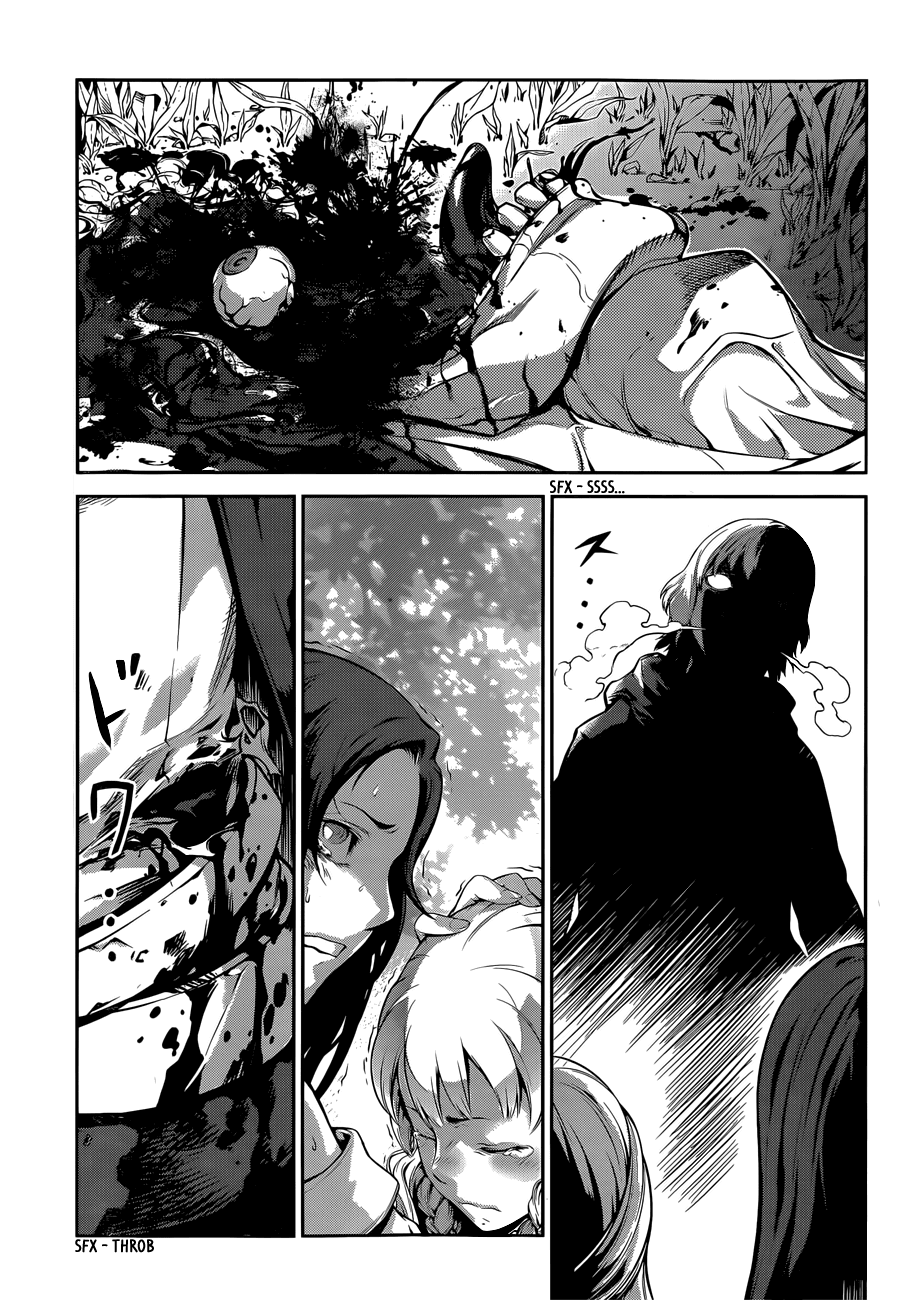 Drag-On Dragoon - Shi ni Itaru Aka Chapter 4 page 19 - Chapter 4