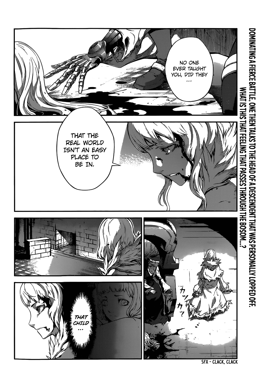 Drag-On Dragoon - Shi ni Itaru Aka Chapter 4 page 2 - Chapter 4