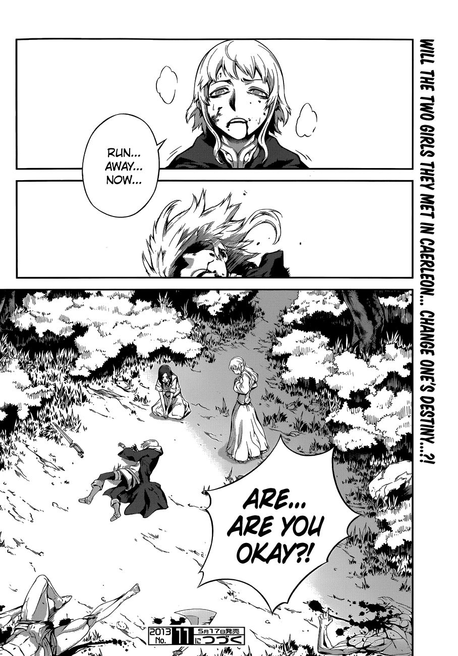 Drag-On Dragoon - Shi ni Itaru Aka Chapter 4 page 20 - Chapter 4