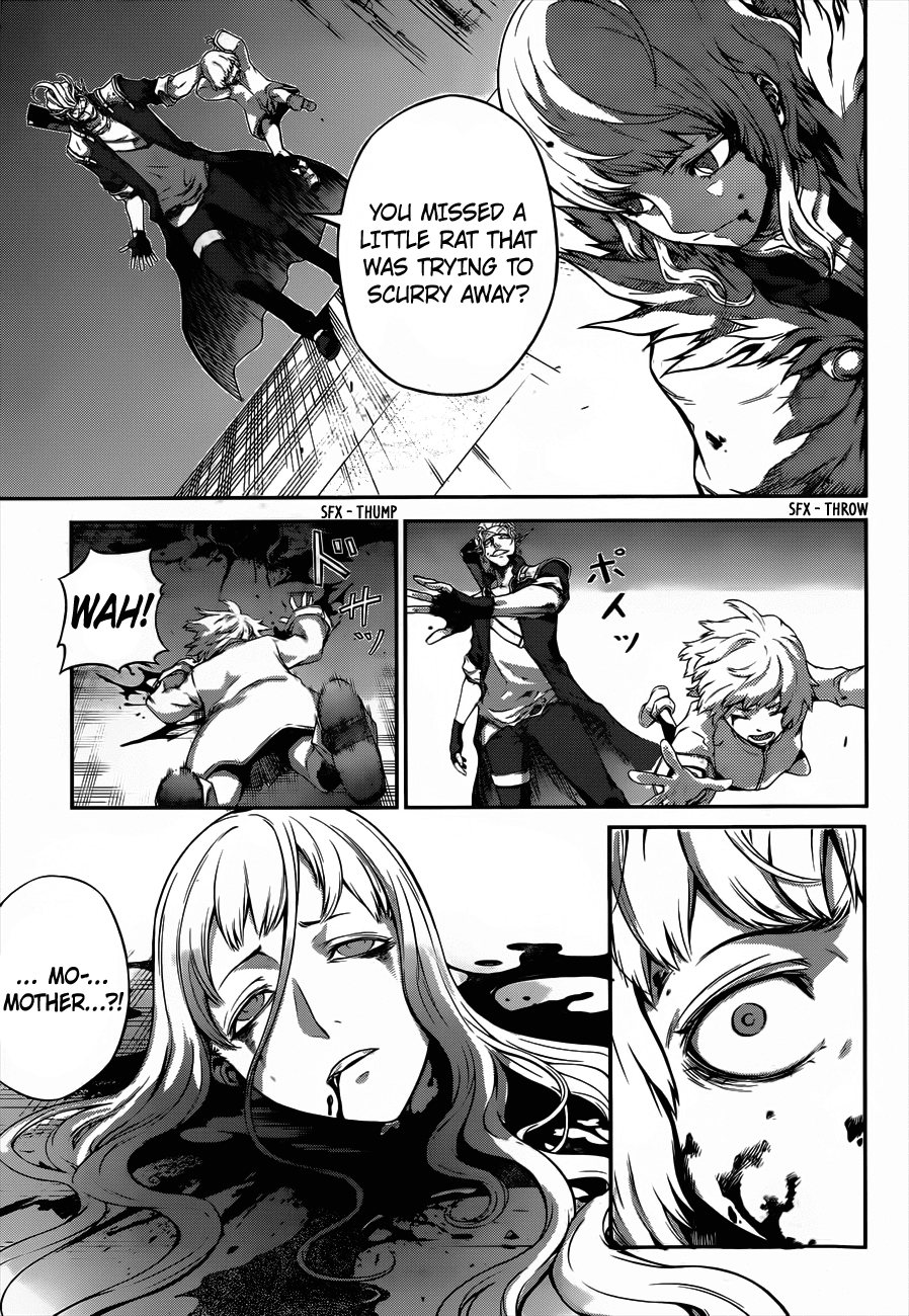 Drag-On Dragoon - Shi ni Itaru Aka Chapter 4 page 3 - Chapter 4