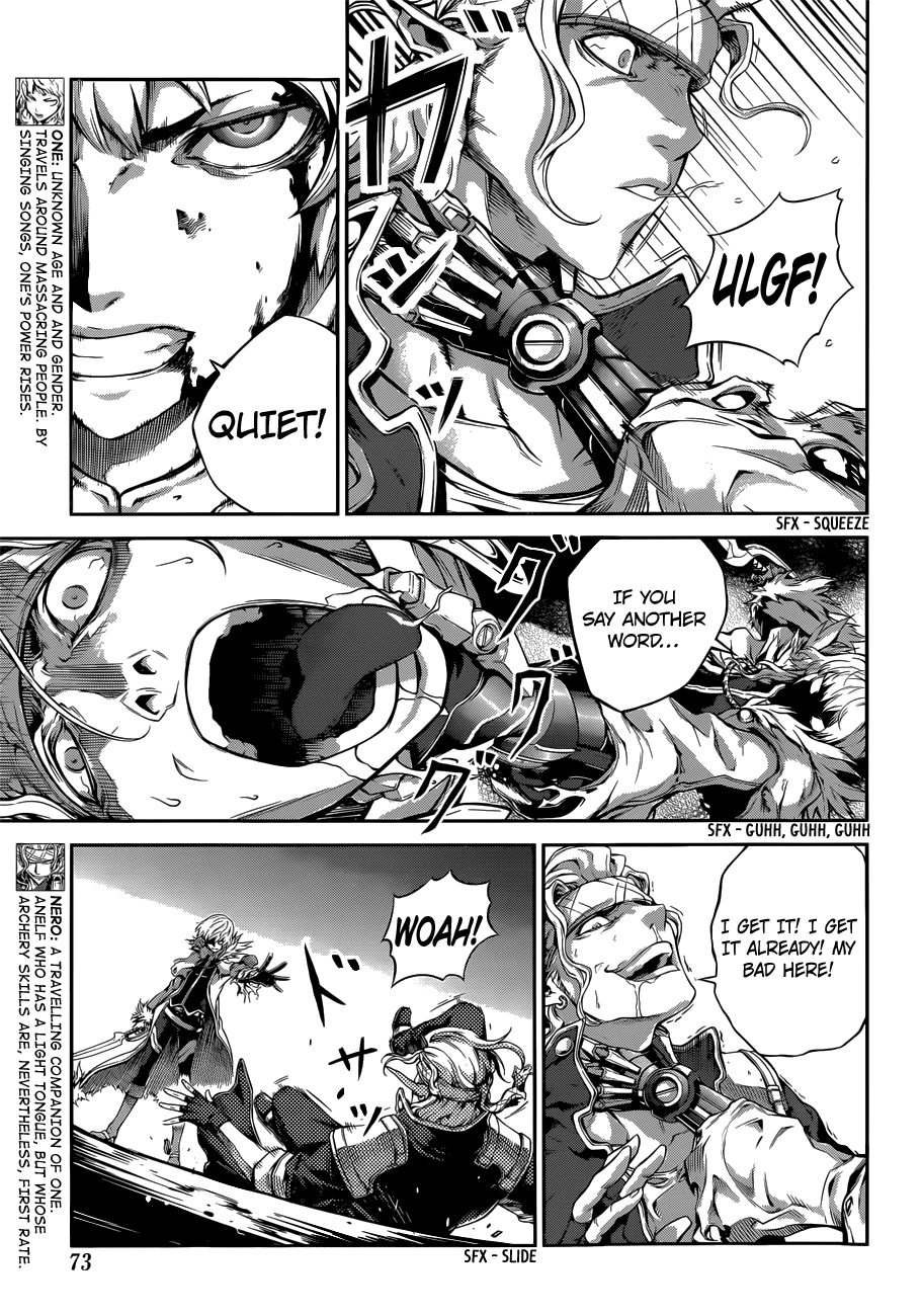 Drag-On Dragoon - Shi ni Itaru Aka Chapter 4 page 7 - Chapter 4