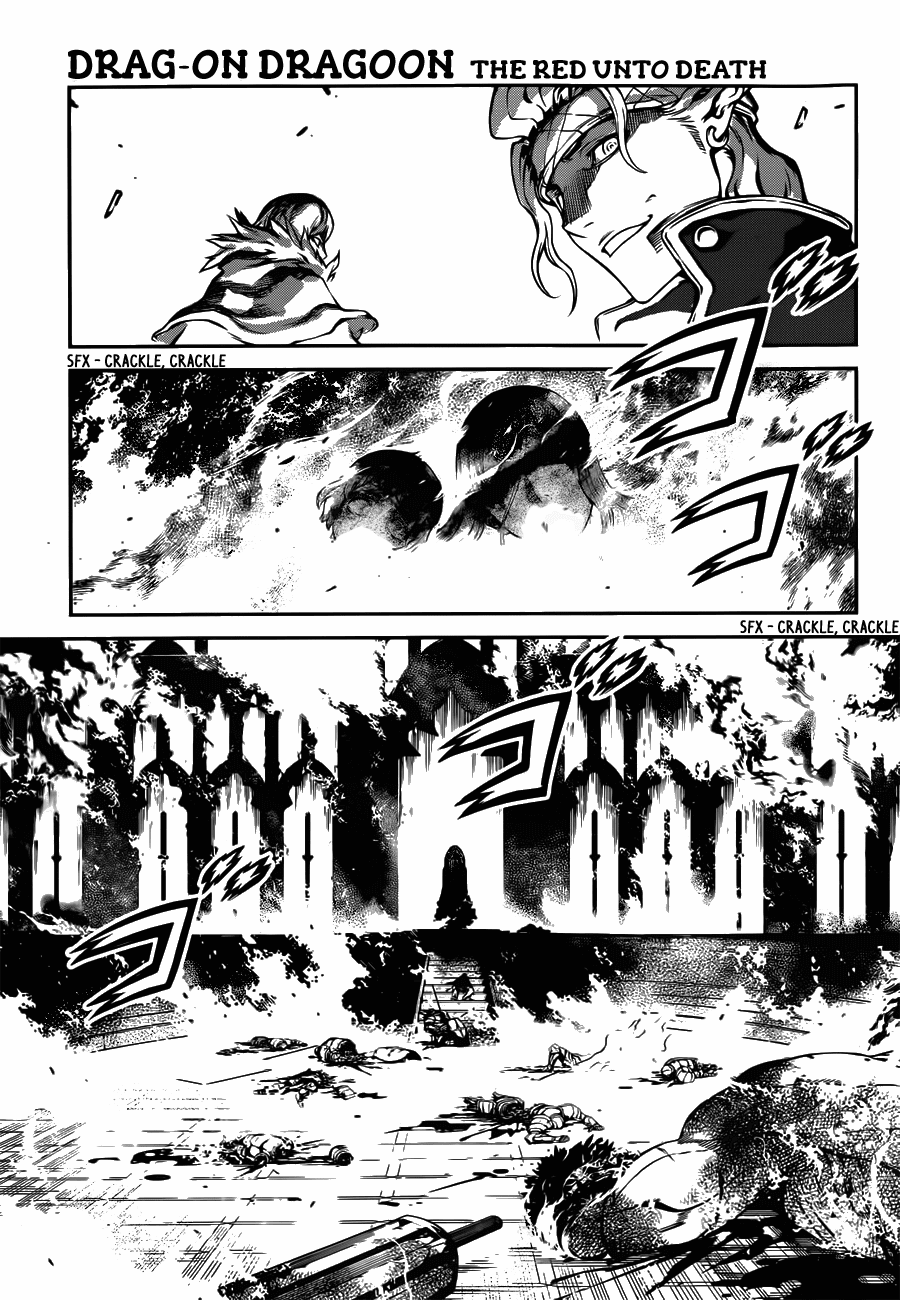 Drag-On Dragoon - Shi ni Itaru Aka Chapter 4 page 9 - Chapter 4