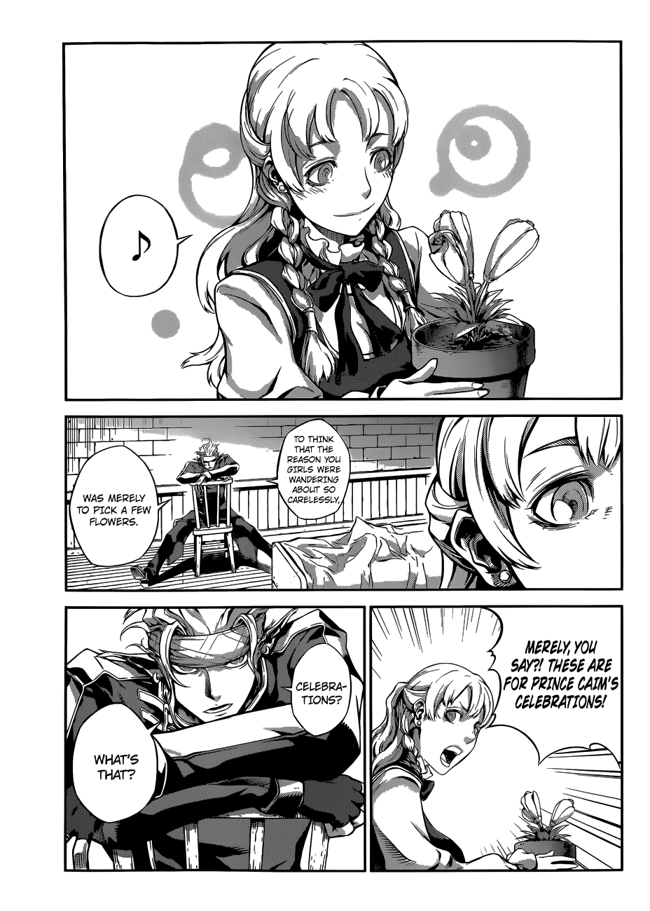Drag-On Dragoon - Shi ni Itaru Aka Chapter 5 page 11 - Chapter 5