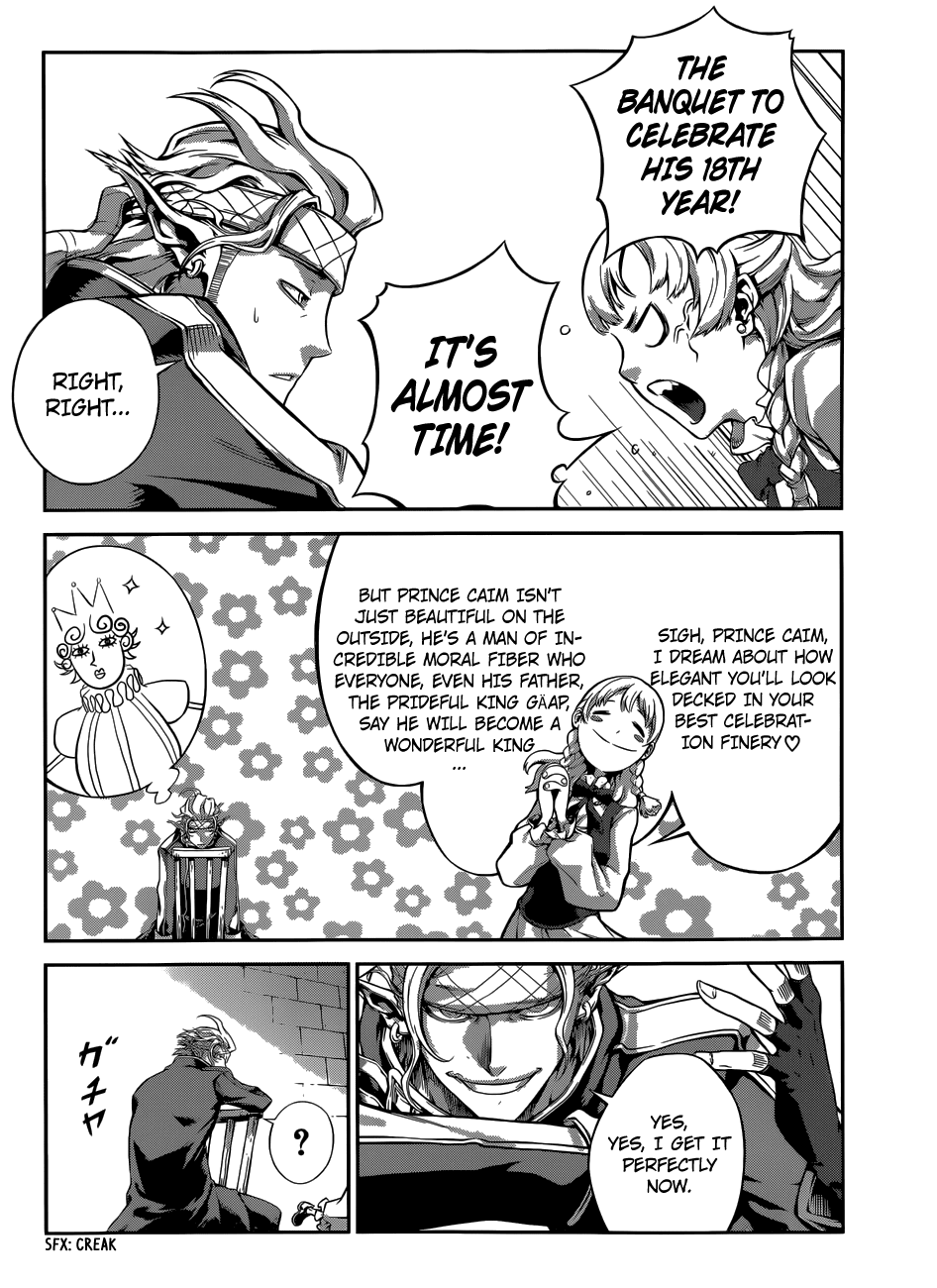 Drag-On Dragoon - Shi ni Itaru Aka Chapter 5 page 12 - Chapter 5