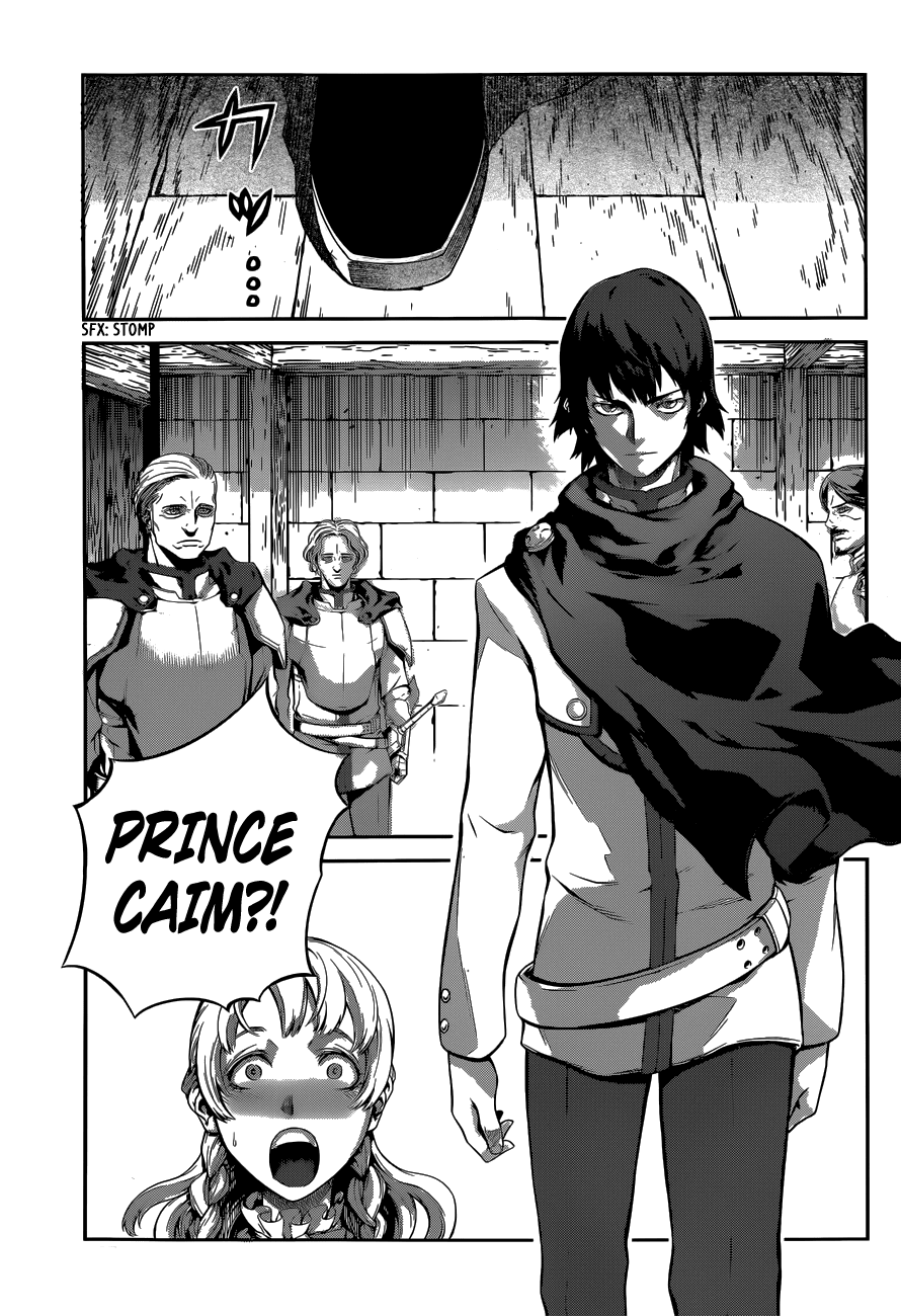 Drag-On Dragoon - Shi ni Itaru Aka Chapter 5 page 13 - Chapter 5