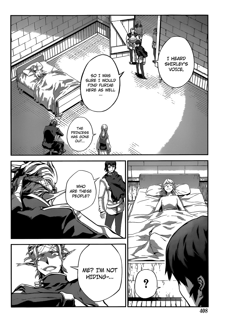 Drag-On Dragoon - Shi ni Itaru Aka Chapter 5 page 14 - Chapter 5