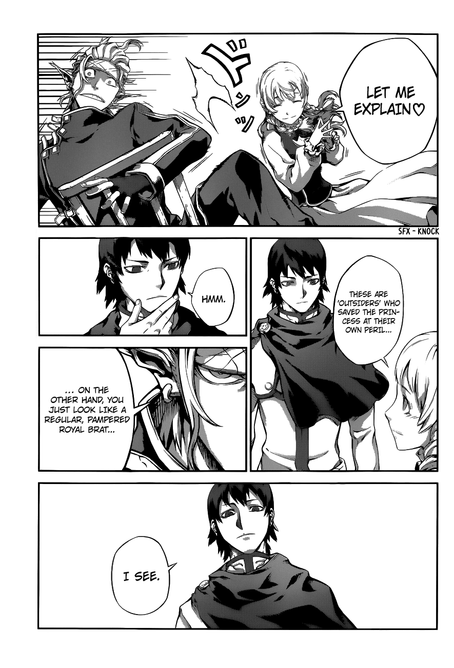 Drag-On Dragoon - Shi ni Itaru Aka Chapter 5 page 15 - Chapter 5