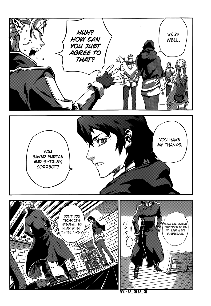 Drag-On Dragoon - Shi ni Itaru Aka Chapter 5 page 16 - Chapter 5