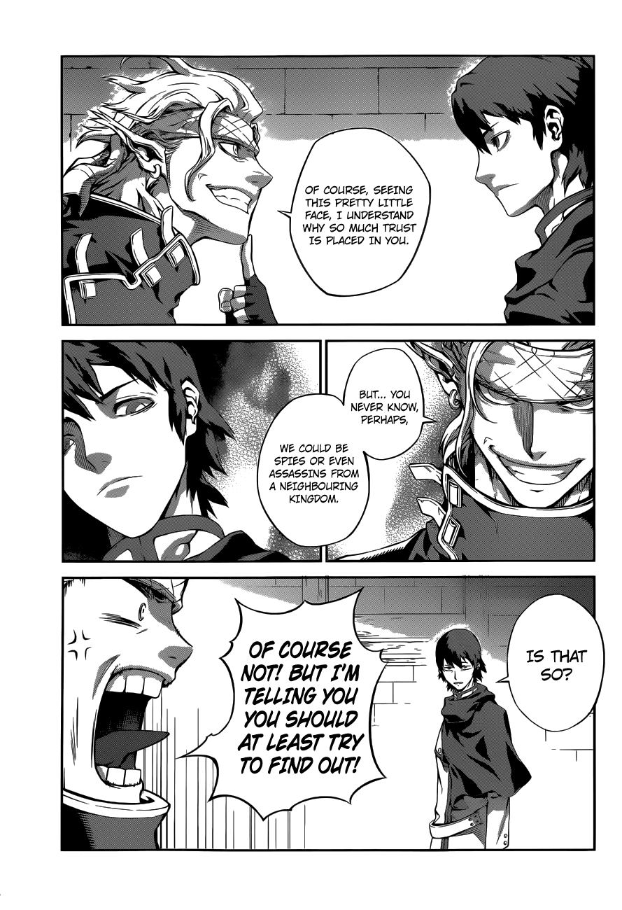 Drag-On Dragoon - Shi ni Itaru Aka Chapter 5 page 17 - Chapter 5
