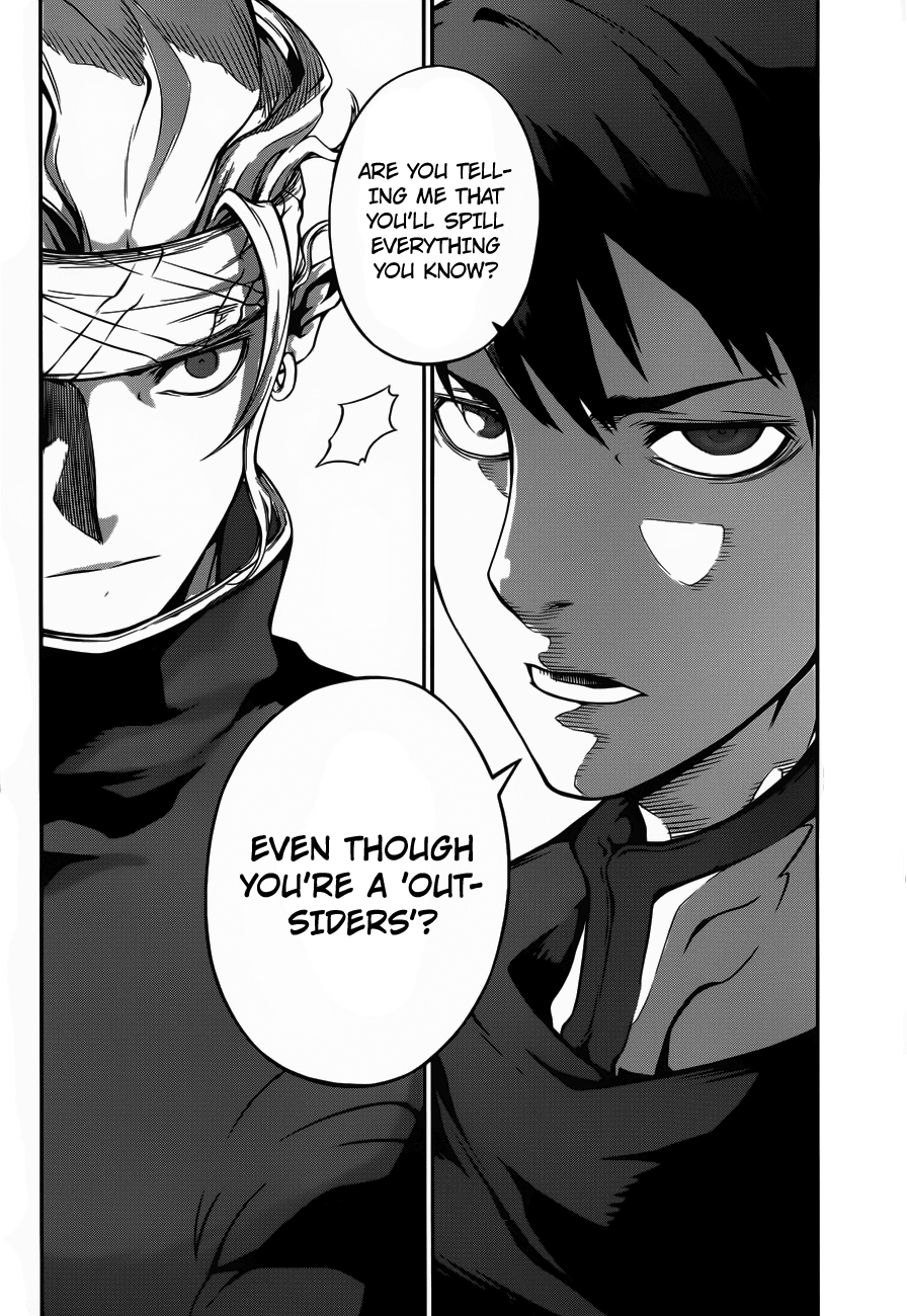 Drag-On Dragoon - Shi ni Itaru Aka Chapter 5 page 18 - Chapter 5