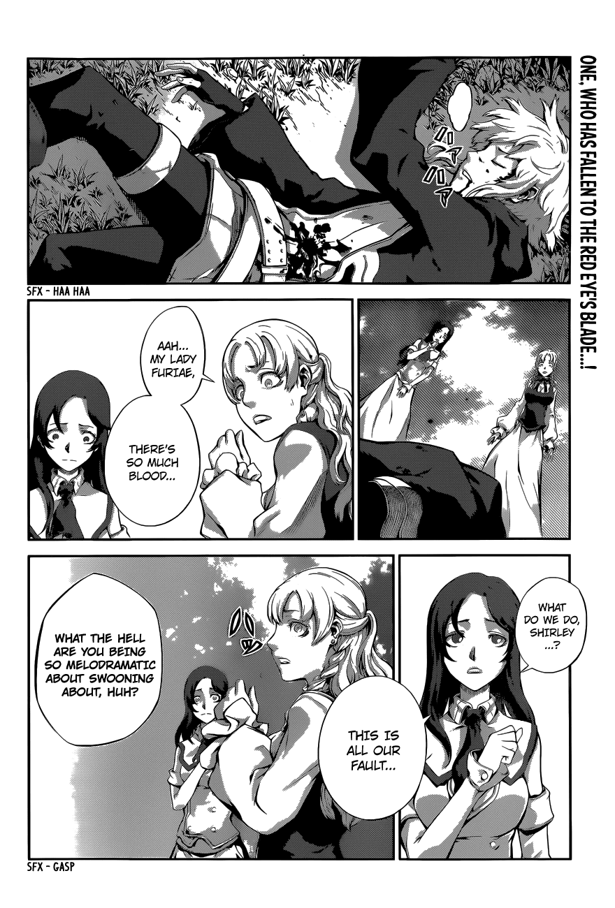 Drag-On Dragoon - Shi ni Itaru Aka Chapter 5 page 2 - Chapter 5