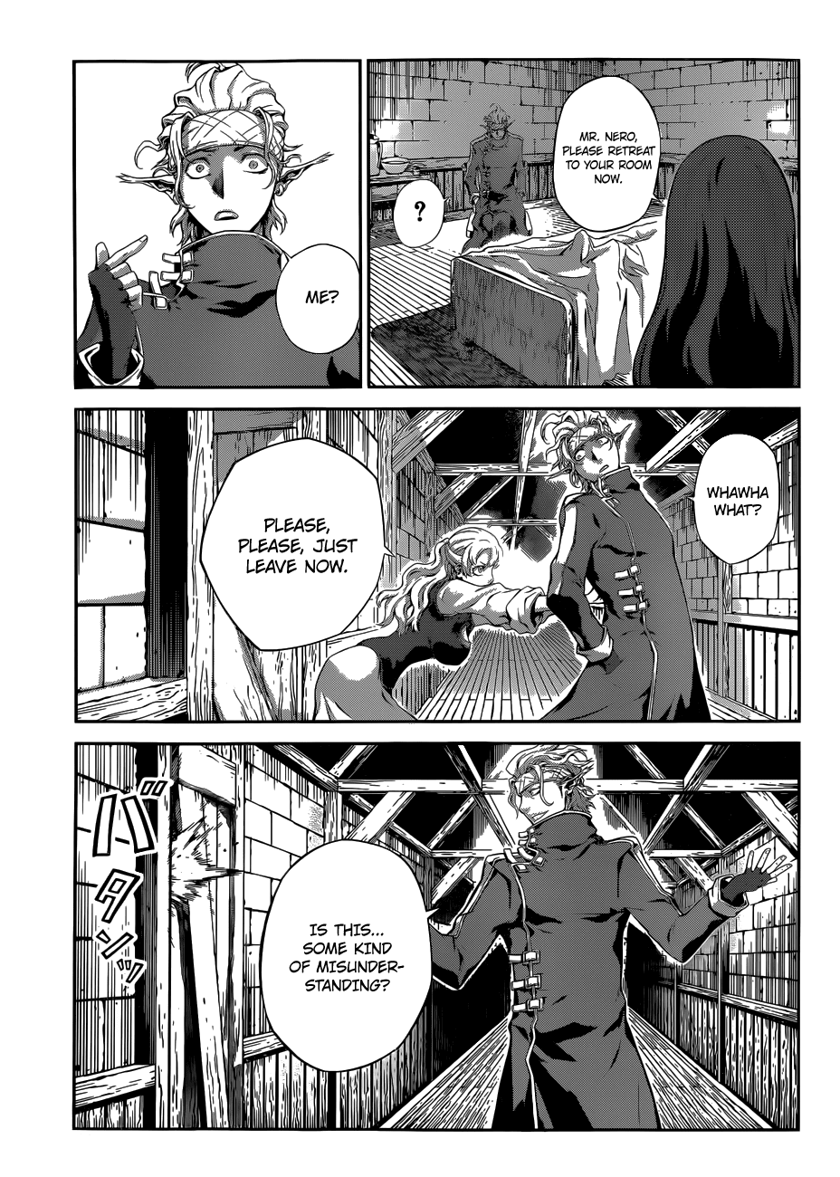 Drag-On Dragoon - Shi ni Itaru Aka Chapter 5 page 7 - Chapter 5