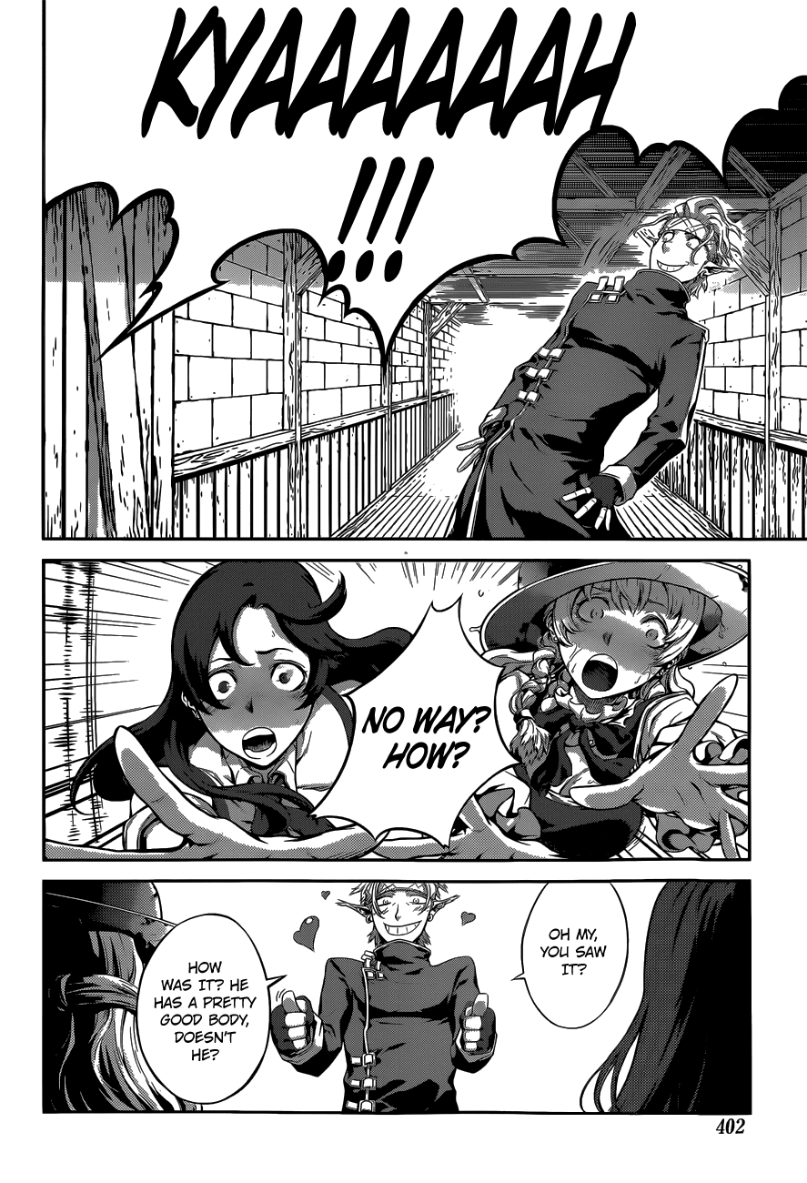 Drag-On Dragoon - Shi ni Itaru Aka Chapter 5 page 8 - Chapter 5