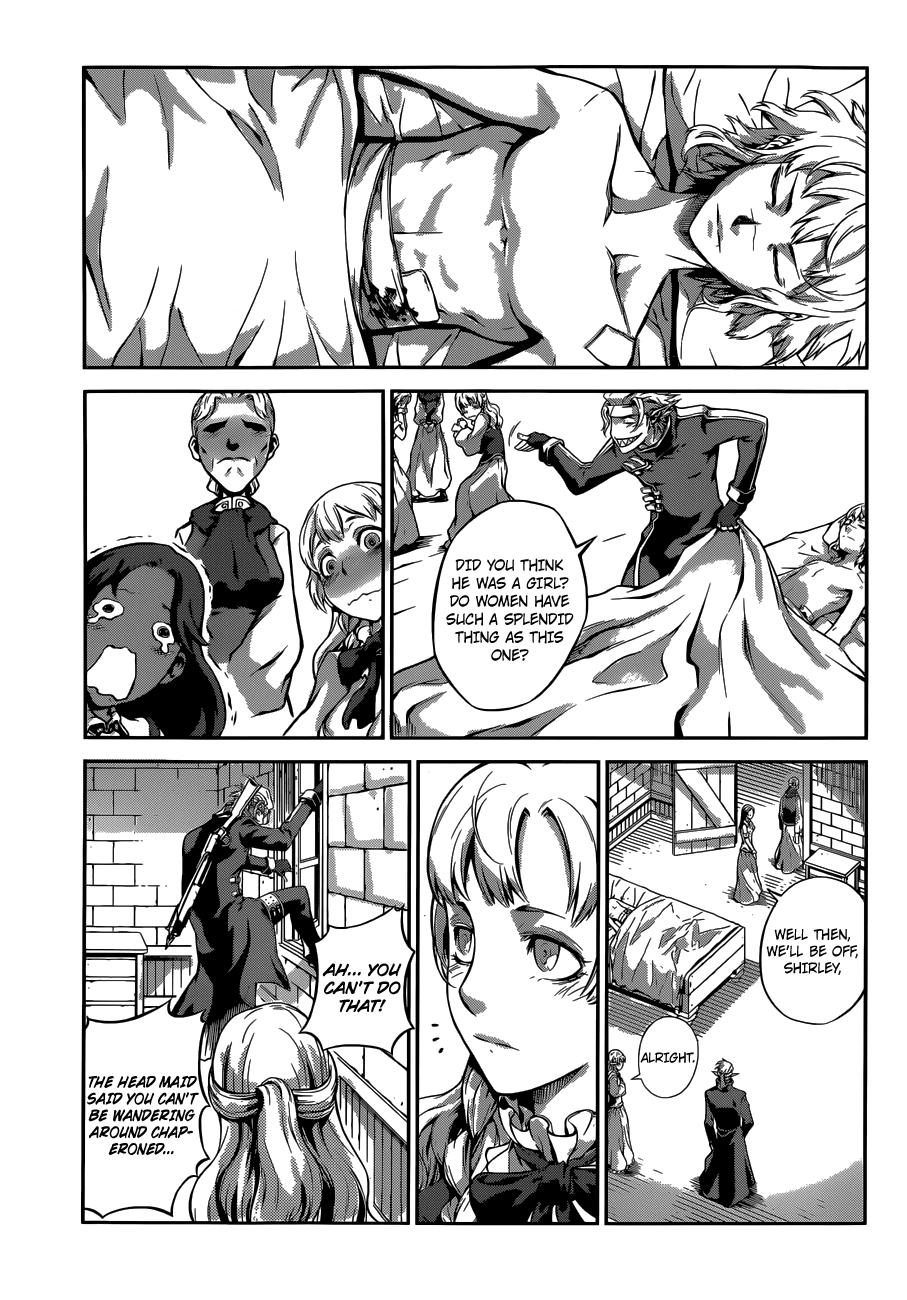Drag-On Dragoon - Shi ni Itaru Aka Chapter 5 page 9 - Chapter 5