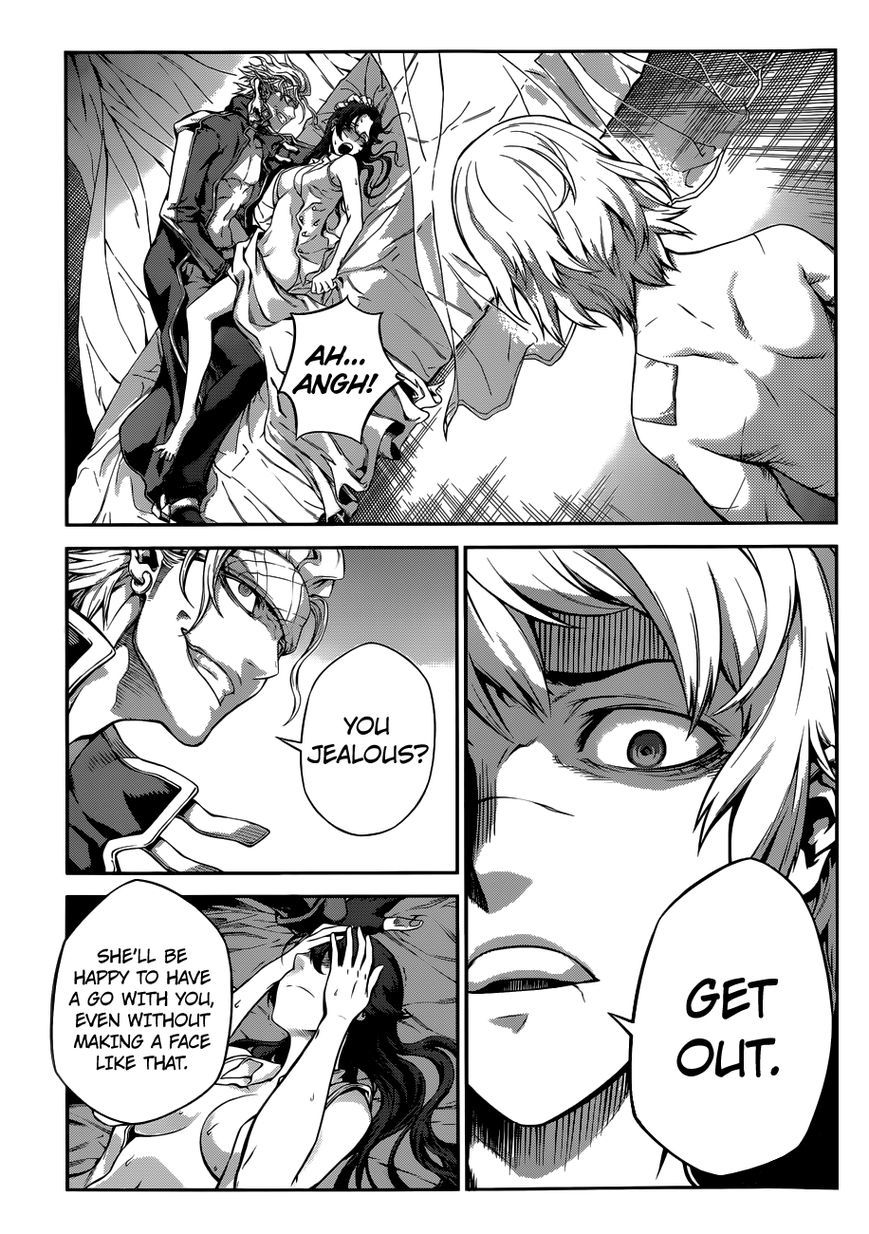 Drag-On Dragoon - Shi ni Itaru Aka Chapter 6 page 14 - Chapter 6