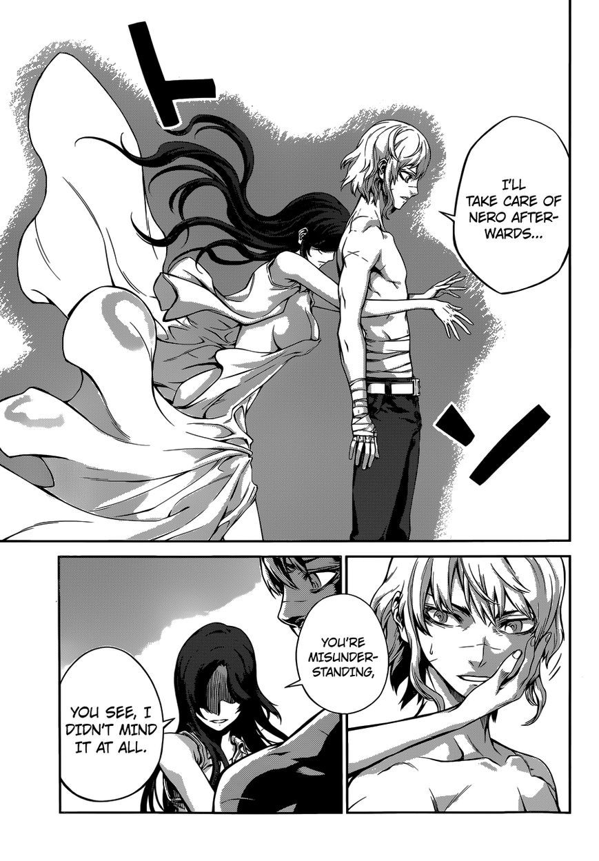 Drag-On Dragoon - Shi ni Itaru Aka Chapter 6 page 16 - Chapter 6