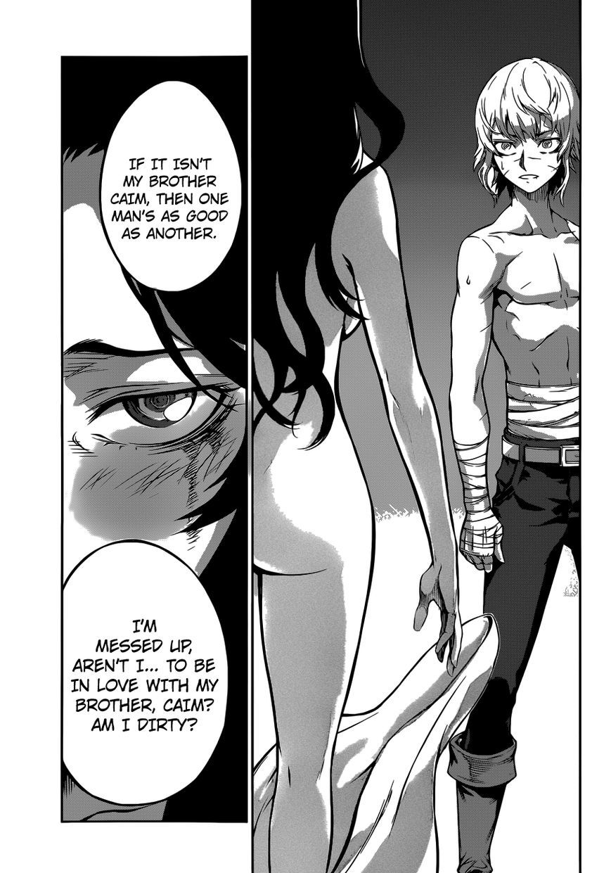 Drag-On Dragoon - Shi ni Itaru Aka Chapter 6 page 18 - Chapter 6