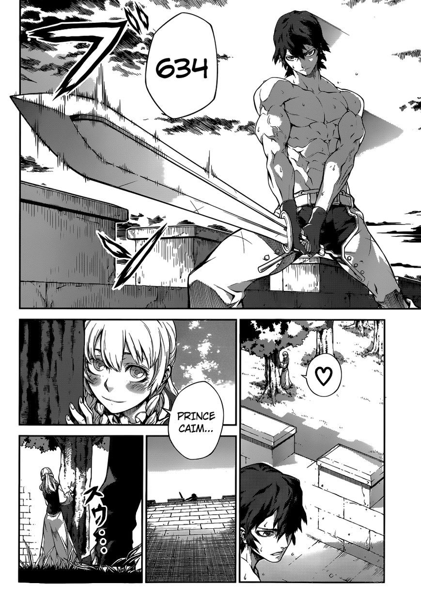 Drag-On Dragoon - Shi ni Itaru Aka Chapter 6 page 19 - Chapter 6