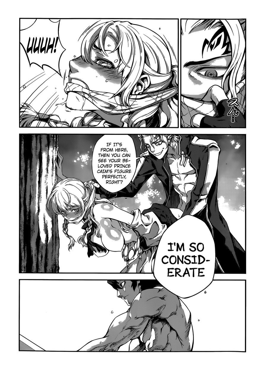Drag-On Dragoon - Shi ni Itaru Aka Chapter 6 page 22 - Chapter 6