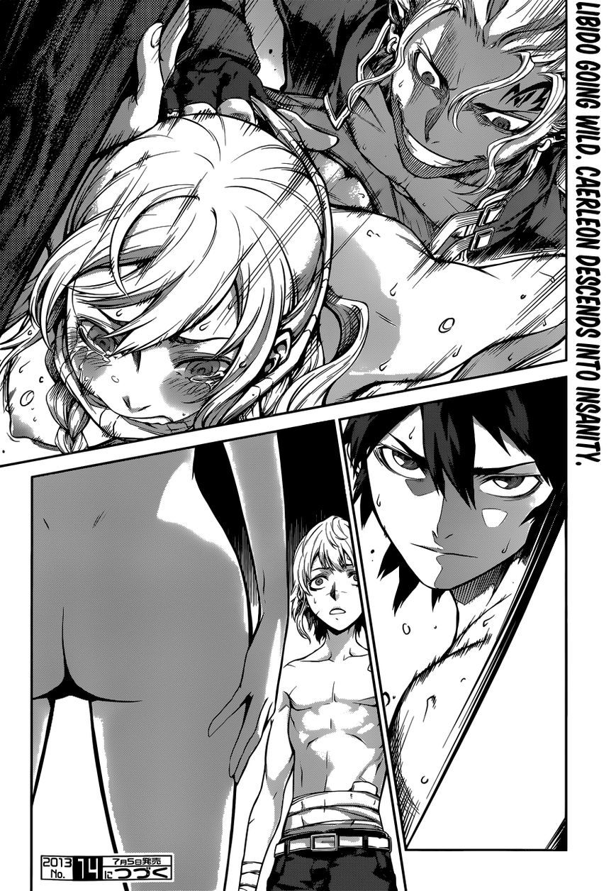 Drag-On Dragoon - Shi ni Itaru Aka Chapter 6 page 23 - Chapter 6
