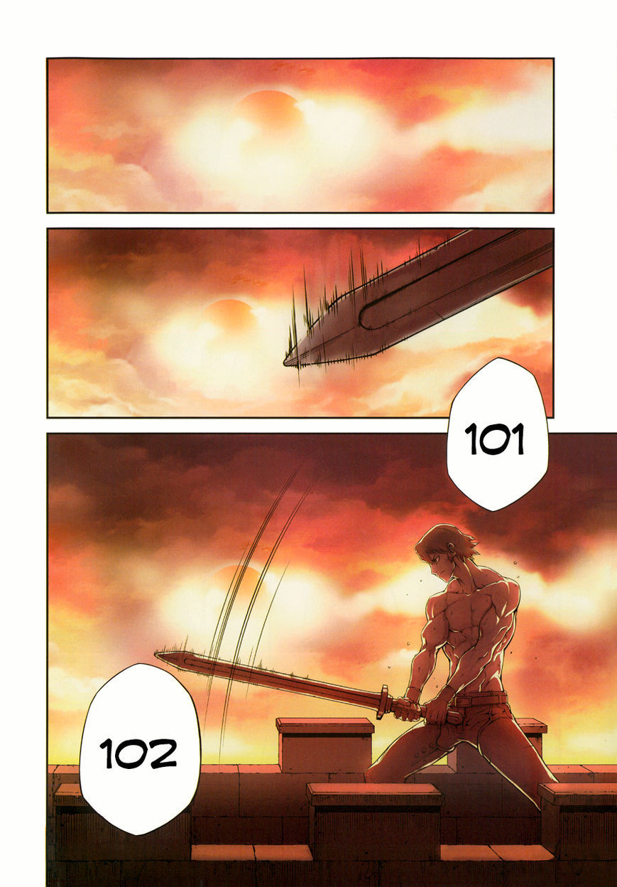Drag-On Dragoon - Shi ni Itaru Aka Chapter 6 page 3 - Chapter 6
