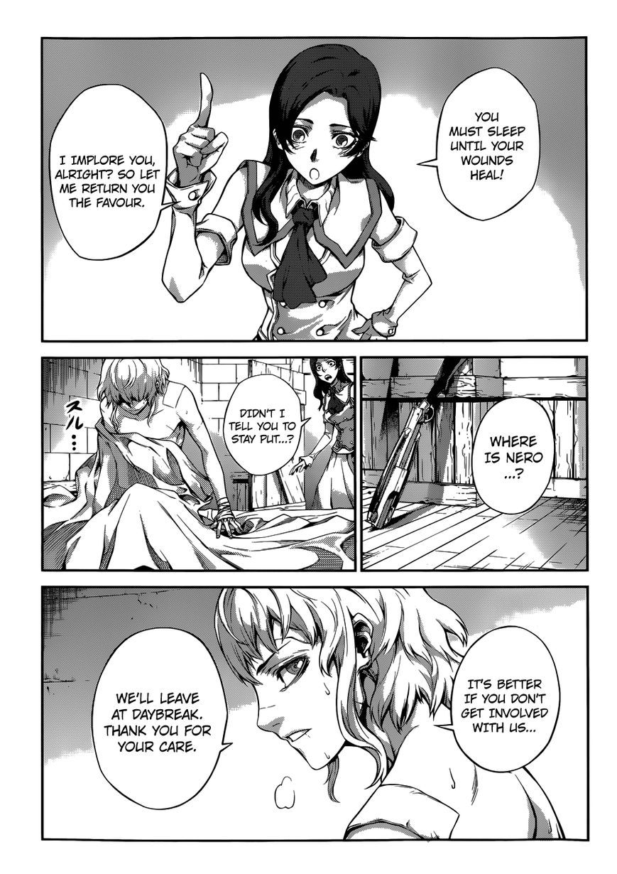 Drag-On Dragoon - Shi ni Itaru Aka Chapter 6 page 6 - Chapter 6