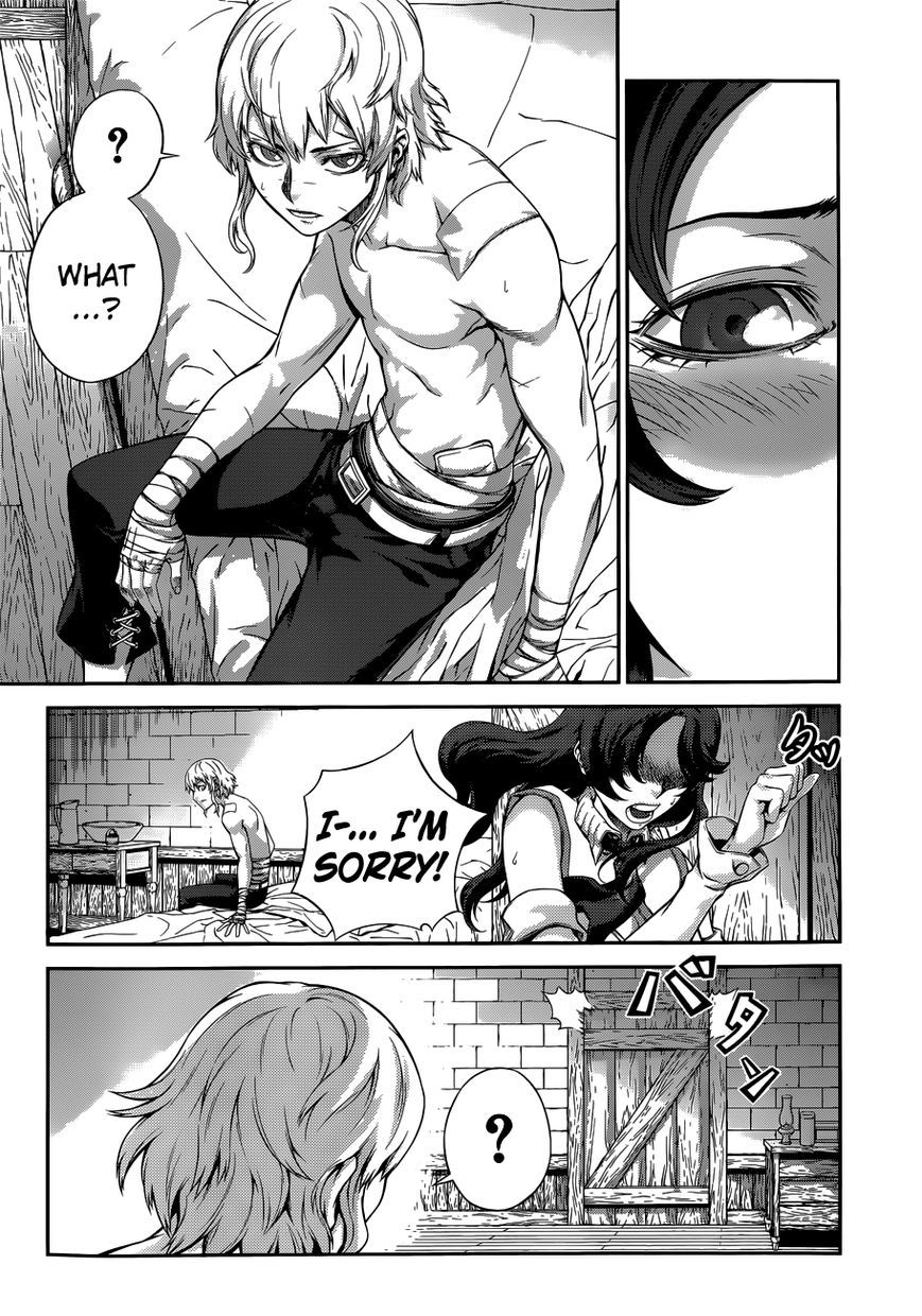 Drag-On Dragoon - Shi ni Itaru Aka Chapter 6 page 7 - Chapter 6